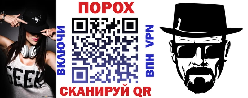 Купить где Ясногорск АМФ Розовый