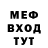 Амфетамин Premium Tanuki_Gold