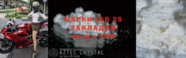 круглые Покровск