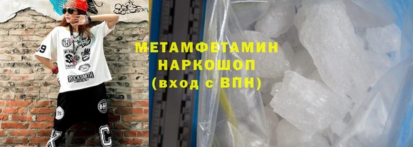 твердый Покров