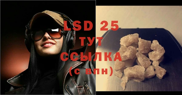 круглые Покровск