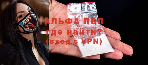 кокаин колумбия Покачи