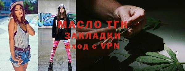 кокаин колумбия Покачи