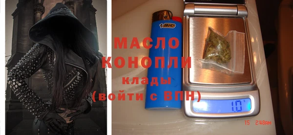 кокаин колумбия Покачи
