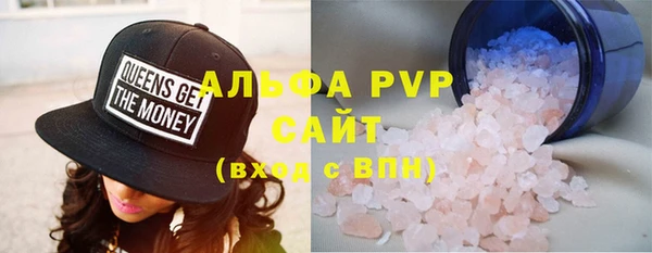 твердый Покров