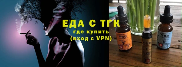 твердый Покров