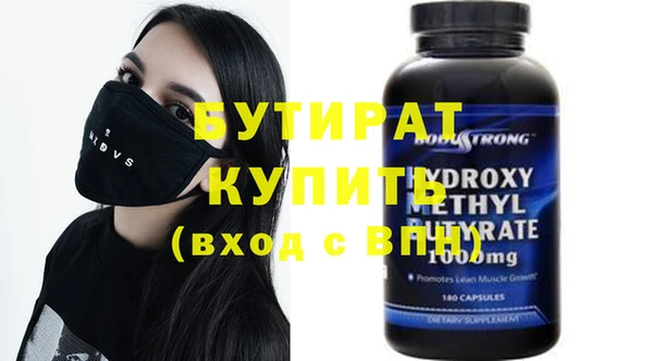кокаин колумбия Покачи