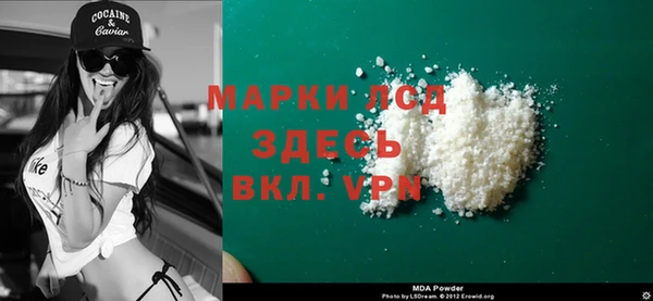 круглые Покровск