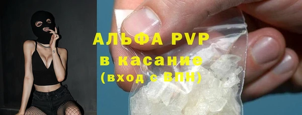 кокаин колумбия Покачи