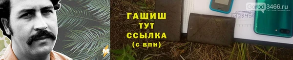 твердый Покров