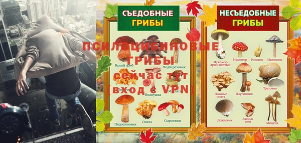 круглые Покровск