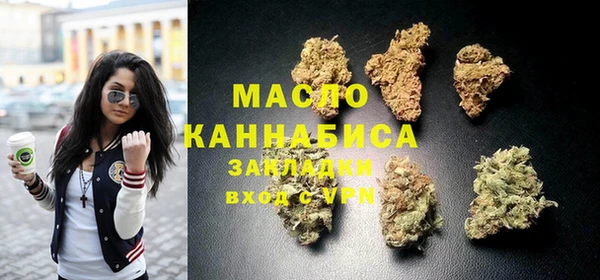 твердый Покров