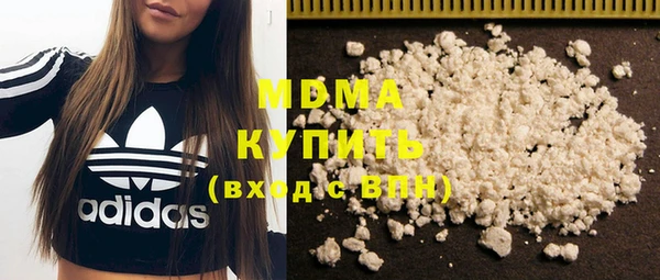 кокаин колумбия Покачи