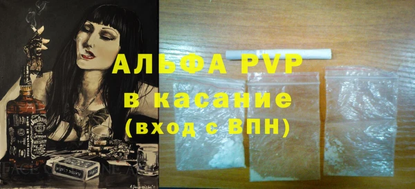 твердый Покров