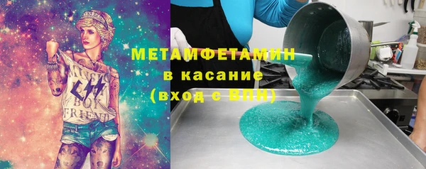 кокаин колумбия Покачи