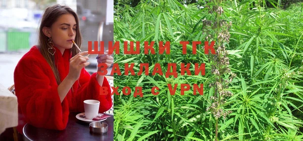кокаин колумбия Покачи