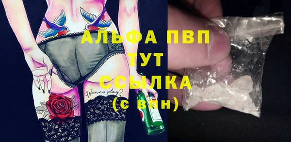кокаин колумбия Покачи