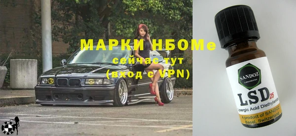 твердый Покров