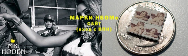 твердый Покров