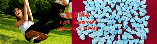 кокаин колумбия Покачи