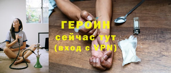 твердый Покров
