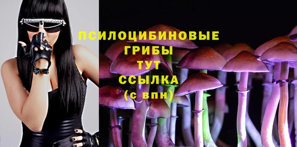 кокаин колумбия Покачи