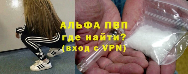 твердый Покров