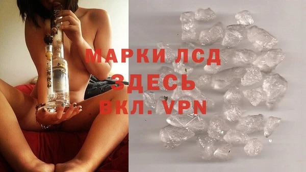 круглые Покровск
