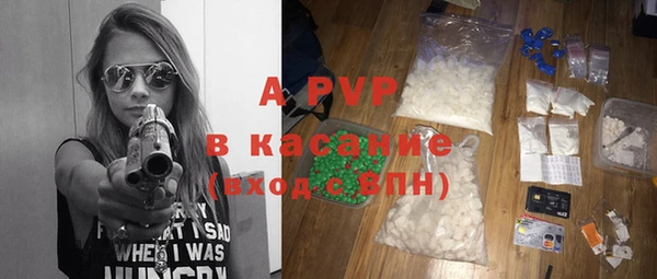 твердый Покров