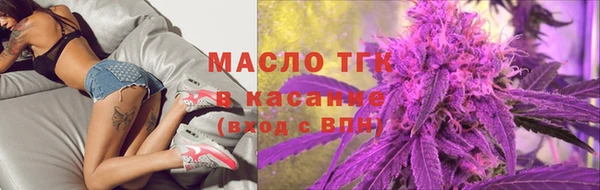 кокаин колумбия Покачи