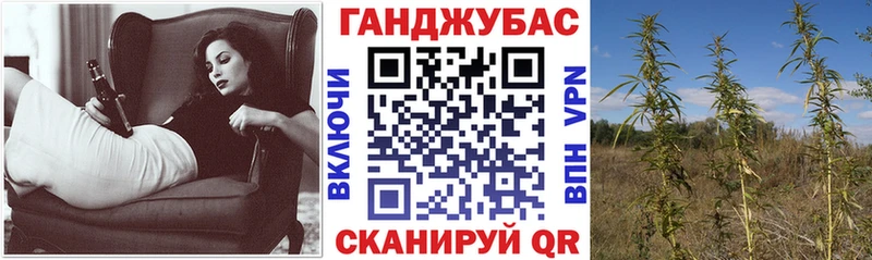 Купить где Ясногорск МАРИХУАНА марихуана